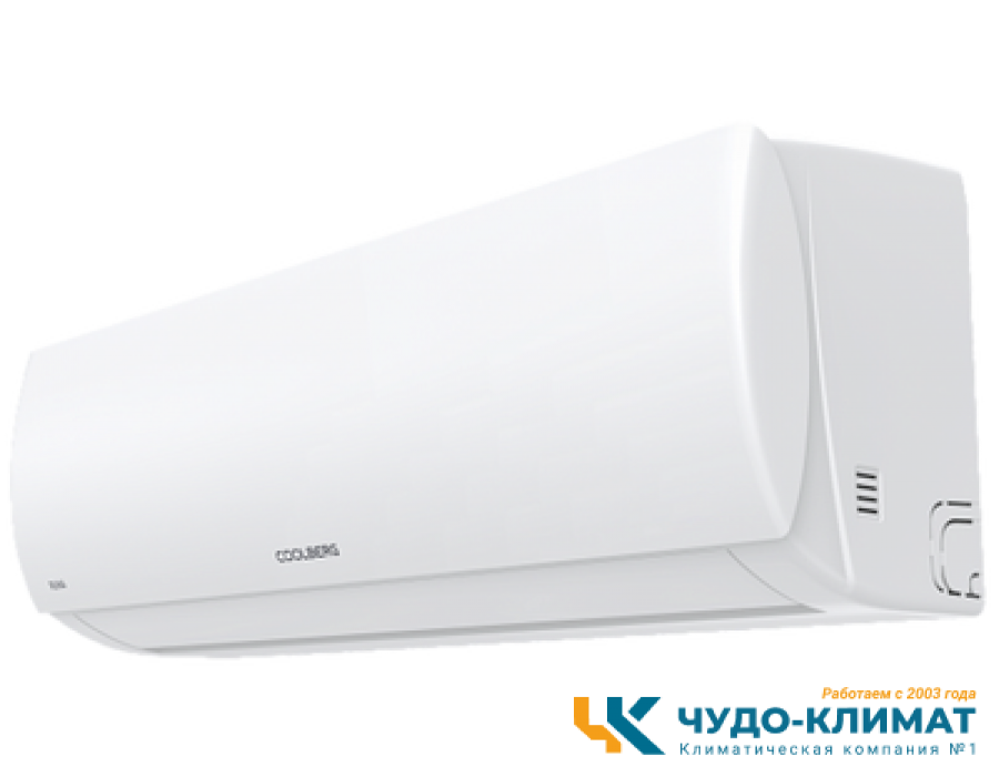 Кондиционер Coolberg Runa CS-09R1/CS-09R1
