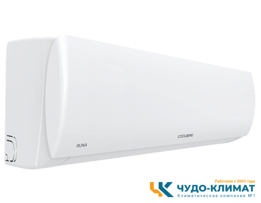 Кондиционер Coolberg Runa CS-18R1/CS-18R1
