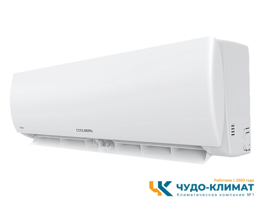 Кондиционер Coolberg Runa CS-18R1/CS-18R1