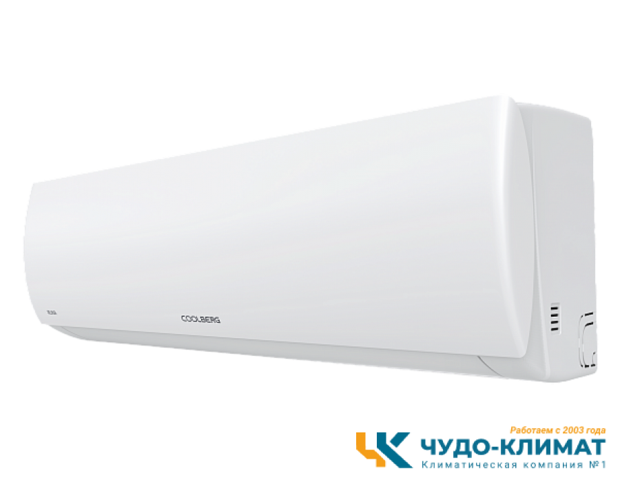 Кондиционер Coolberg Runa CS-18R1/CS-18R1