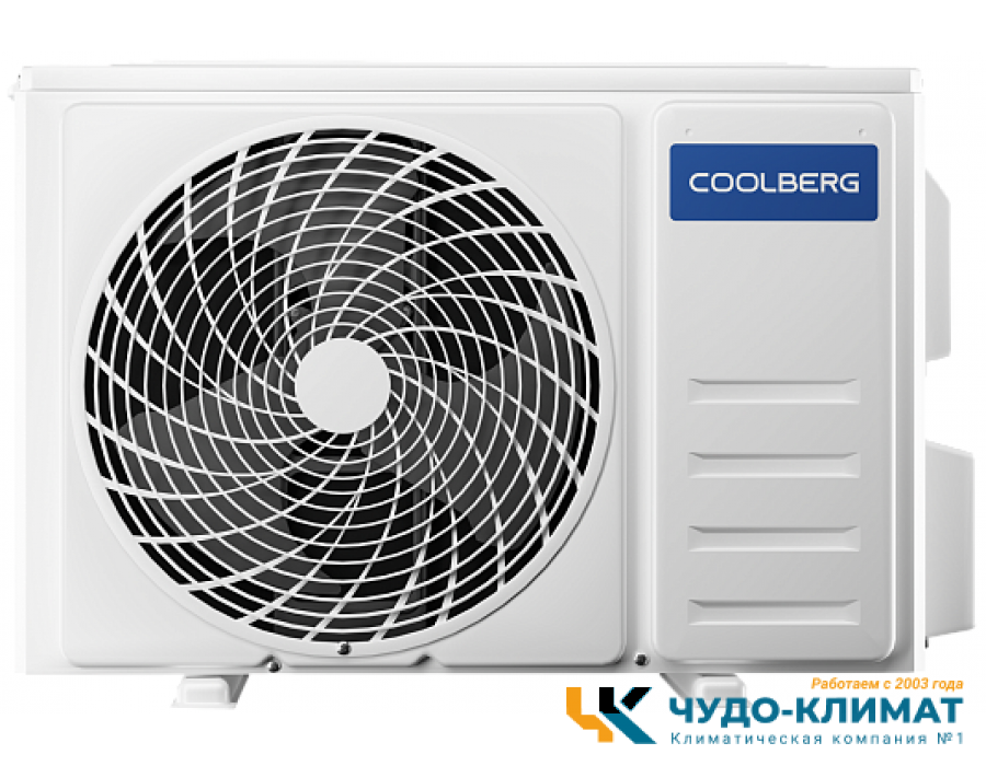 Кондиционер Coolberg City CS-07SH1/CS-07SH1
