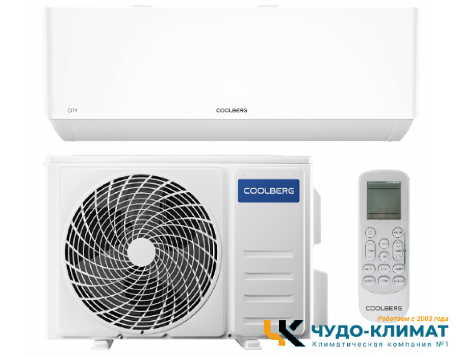 Кондиционер Coolberg City CS-12SH1/CS-12SH1