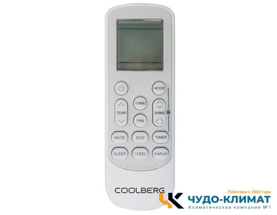 Кондиционер Coolberg City CS-18SH1/CS-18SH1