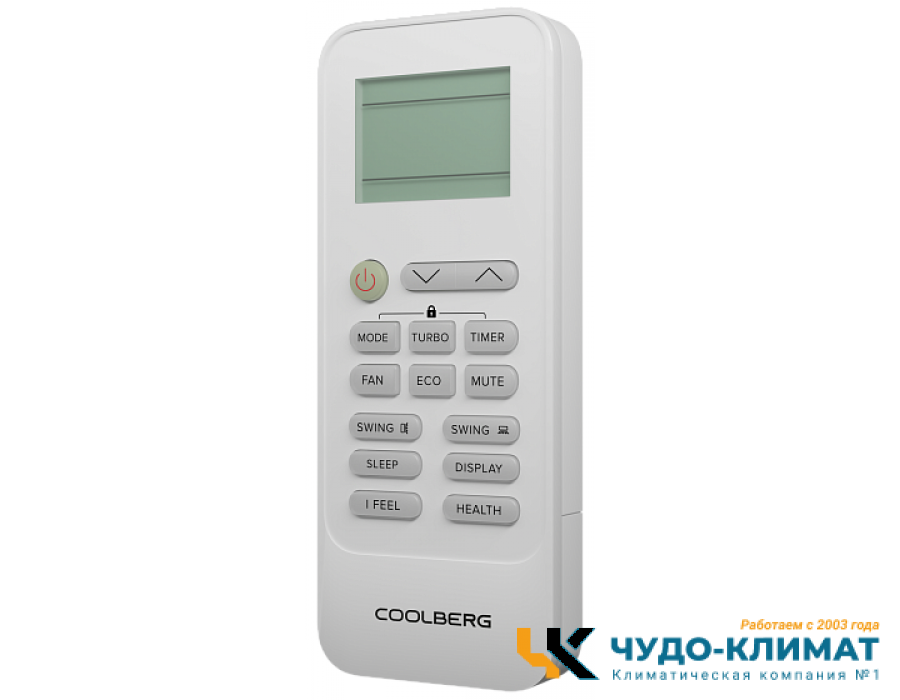 Кондиционер Coolberg Runa CS-07R1/CS-07R1