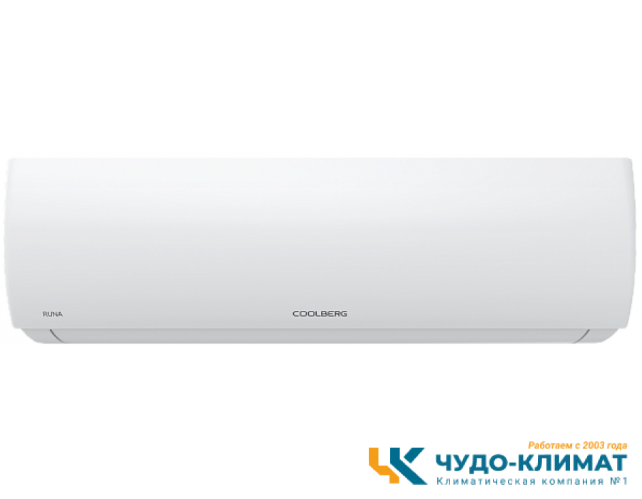 Кондиционер Coolberg Runa CS-07R1/CS-07R1