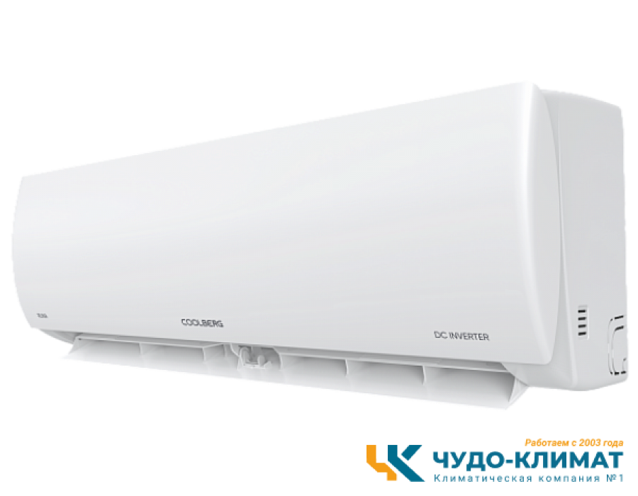 Кондиционер Coolberg Runa CI-09R1/CI-09R1