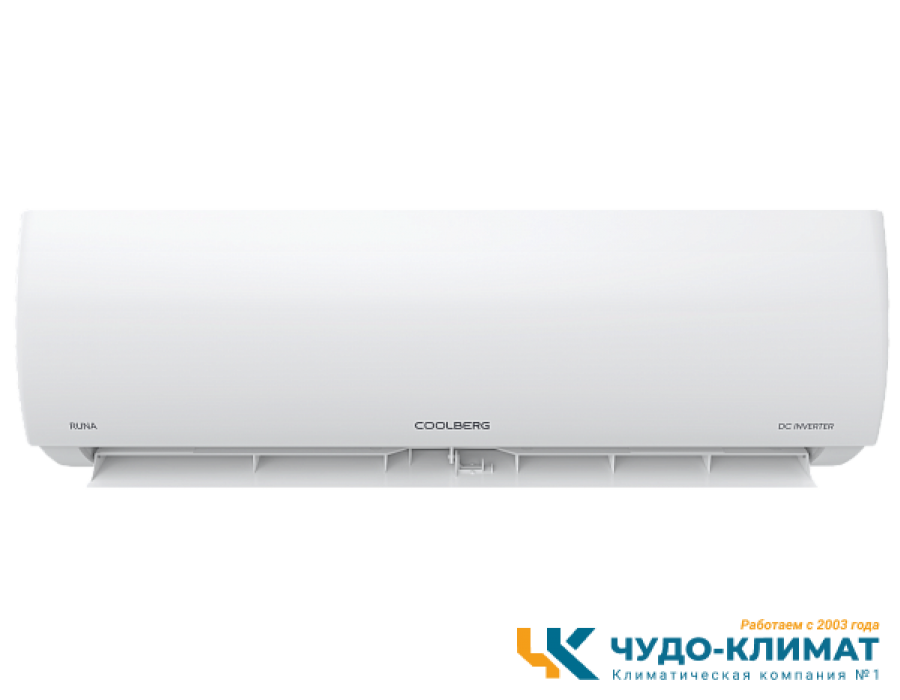 Кондиционер Coolberg Runa CI-09R1/CI-09R1