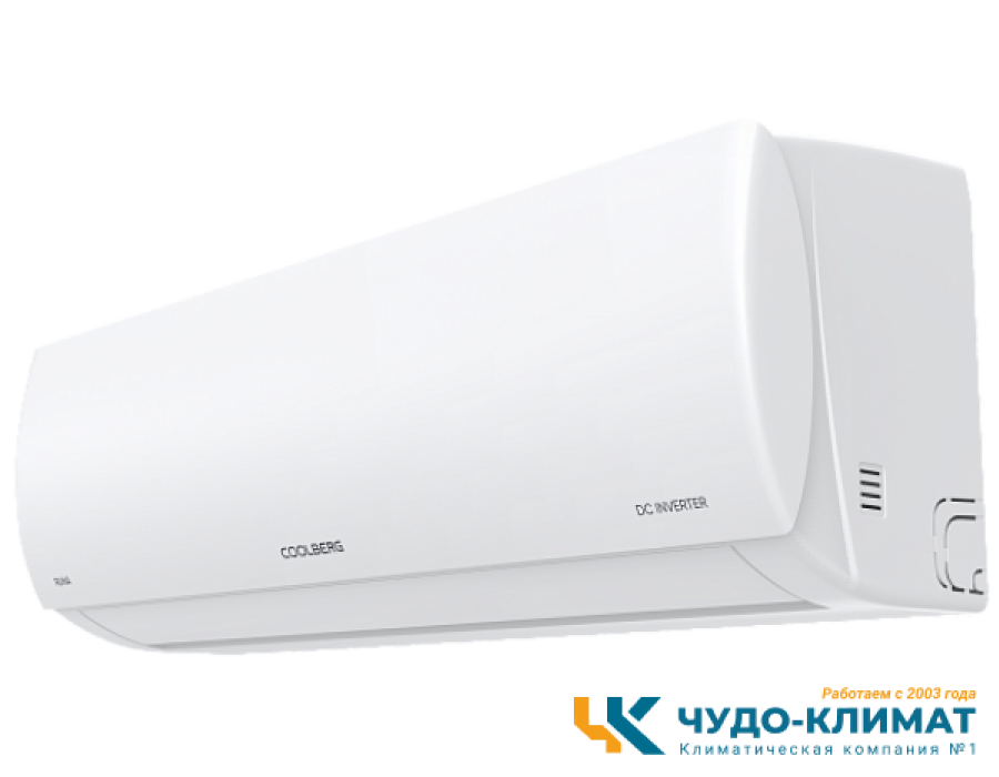 Кондиционер Coolberg Runa CI-09R1/CI-09R1