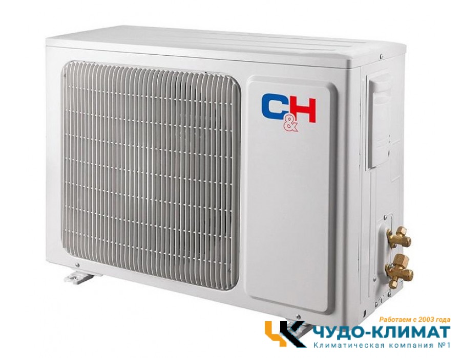 Кондиционер Cooper&Hunter Prima Plus CH-S18XN7