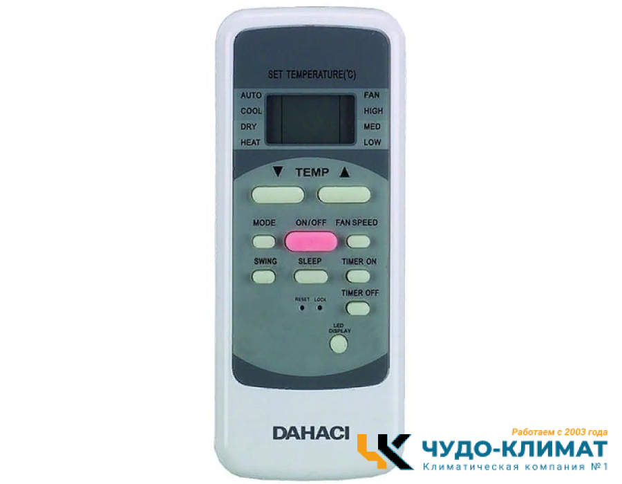 Кондиционер Dahaci FreshME DI24BFM-D/DO24BFM-D