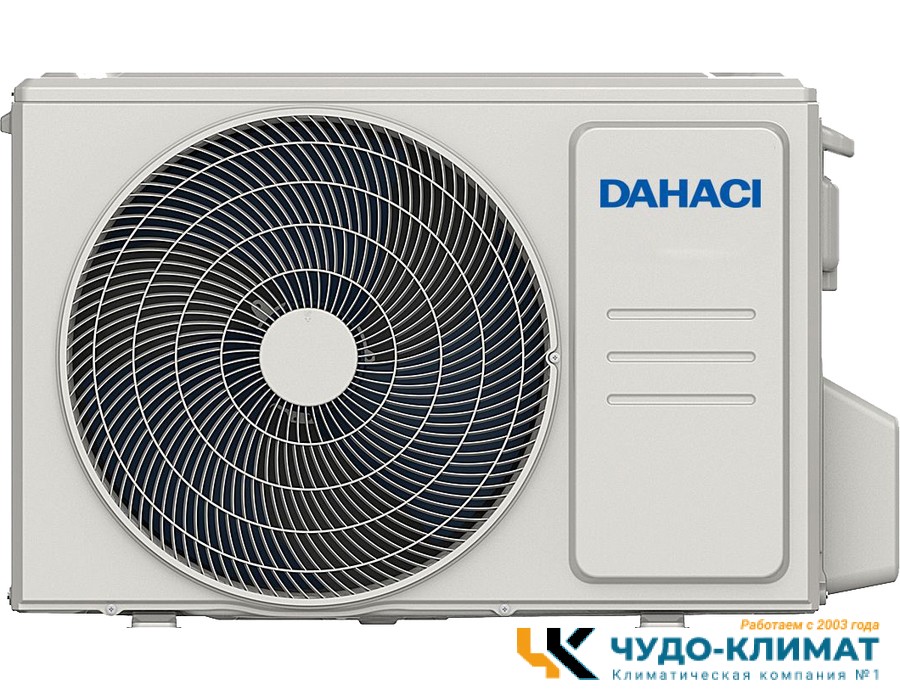 Кондиционер Dahaci FreshME DI07BFM-F/DO07BFM-F