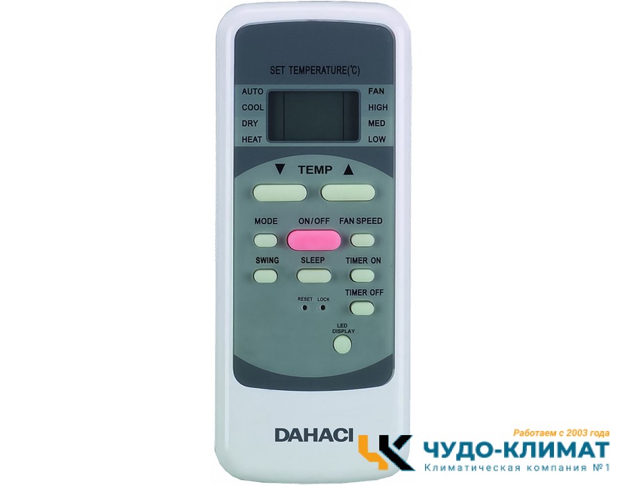 Кондиционер Dahaci NiceME DI09DNM-F/DO09DNM-F