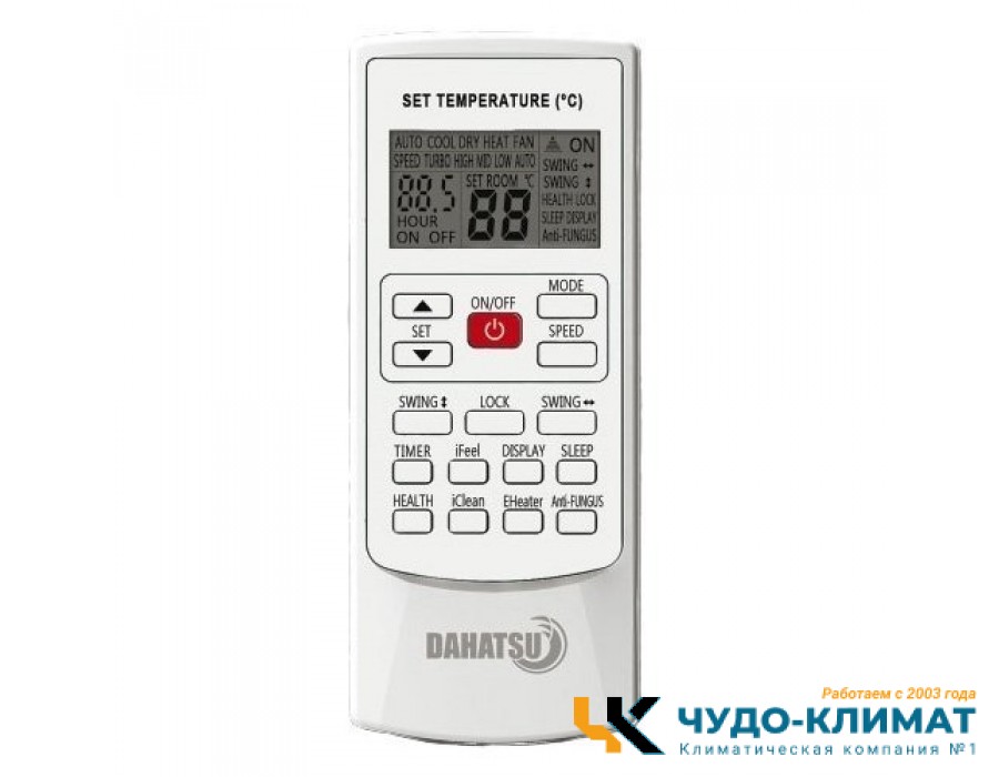 Кондиционер Dahatsu Legend DA-07i