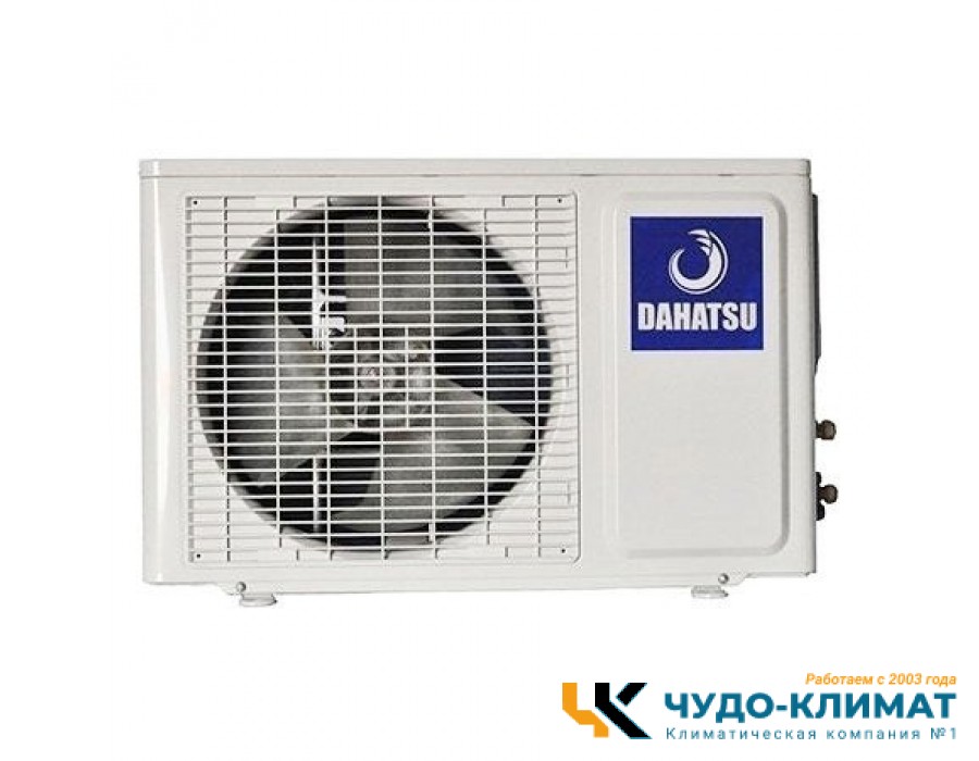 Кондиционер Dahatsu Legend DA-18i