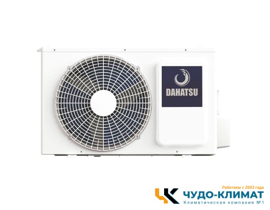 Кондиционер Dahatsu Legend DA-24H