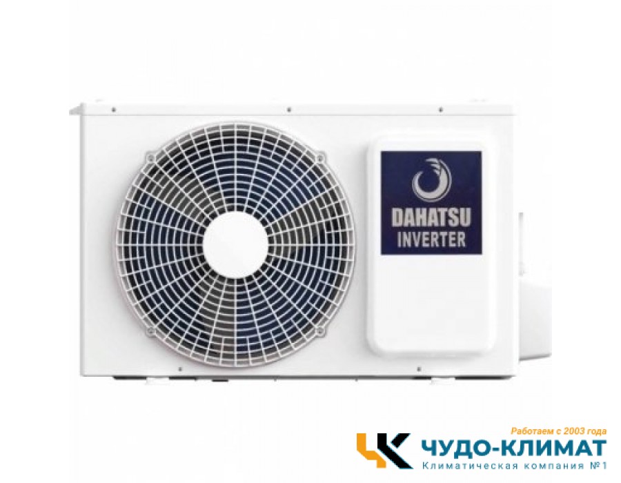 Внешний блок мульти сплит-системы на 3 комнаты Dahatsu Free Match DHMULT - 30/3