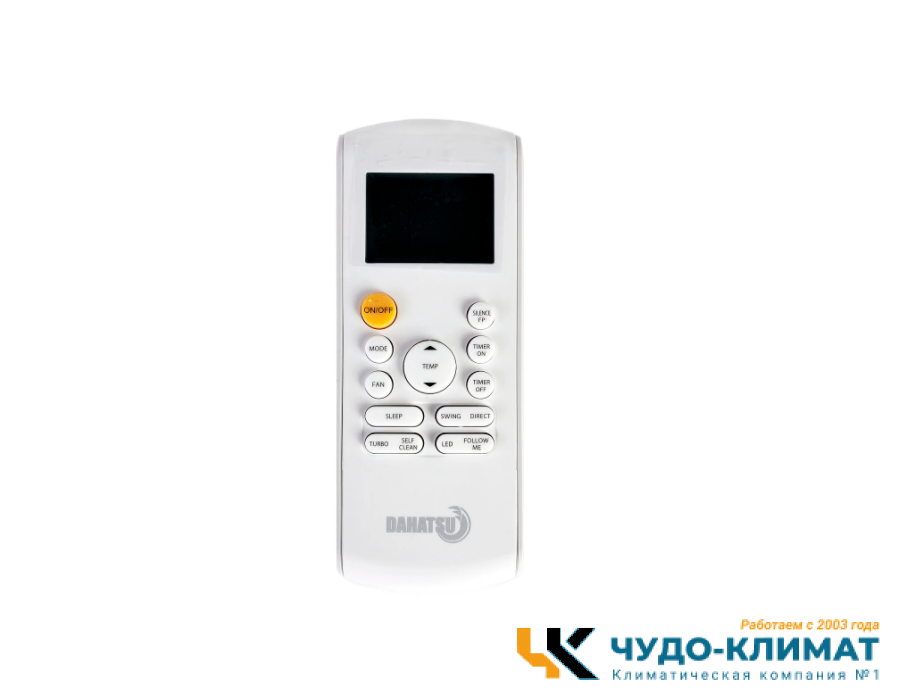 Кондиционер Dahatsu Dragon DHP-24/DHV-24