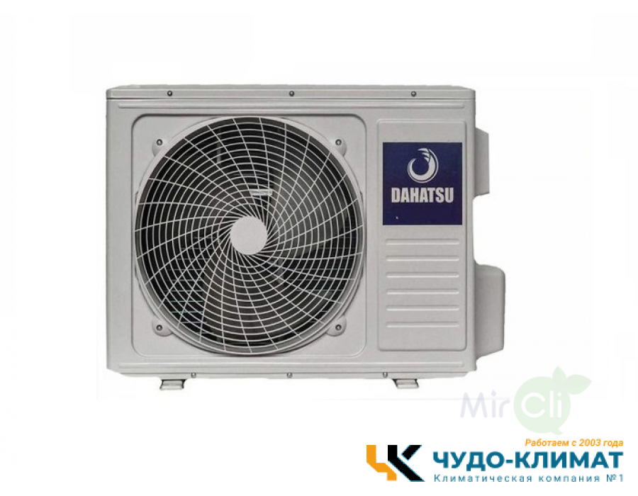 Кассетный кондиционер Dahatsu DH-CS 24 A