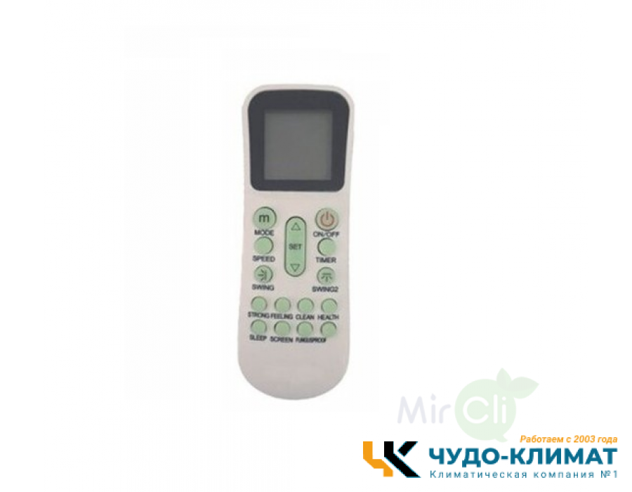 Кассетный кондиционер Dahatsu DH-CS 24 A