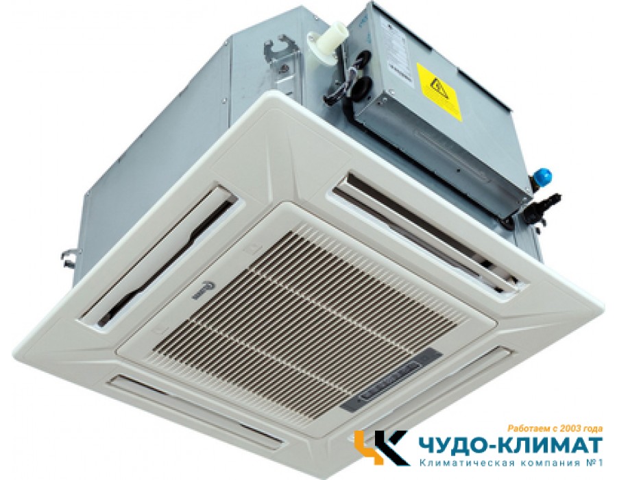 Кассетный кондиционер Dahatsu DH-CS-36I (TCL)