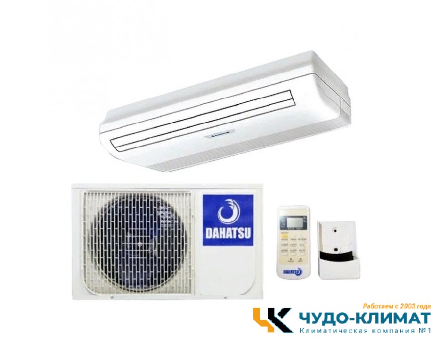 Напольно-потолочный кондиционер Dahatsu DH-NP - 18 А