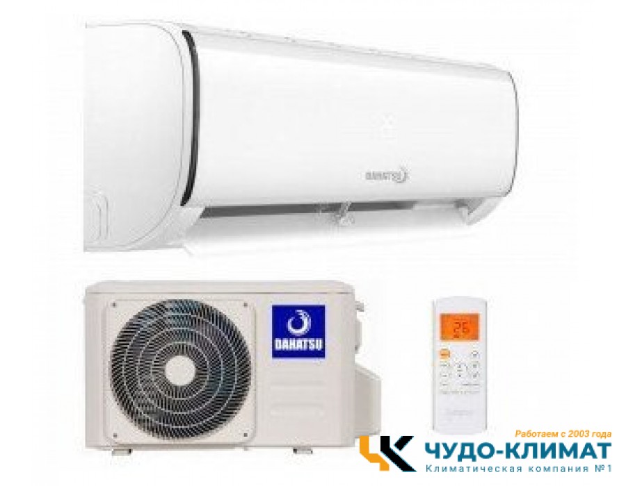 Кондиционер Dahatsu Brilliant DS-12I /DSN-12I