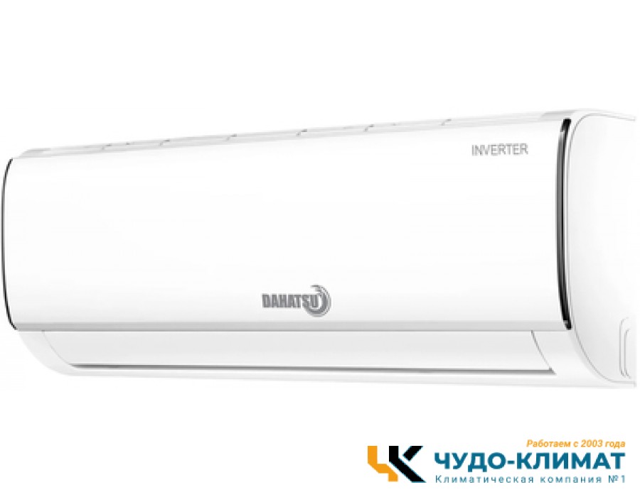 Кондиционер Dahatsu Brilliant DS-24I /DSN-24I