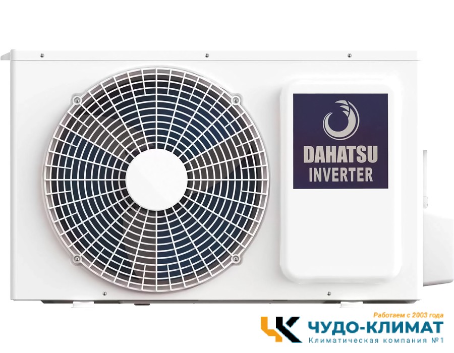 Кондиционер Dahatsu MIRROR BCH-09i