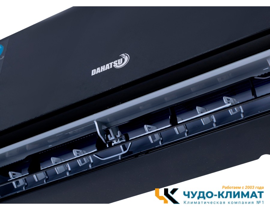 Кондиционер Dahatsu MIRROR BCH-09i