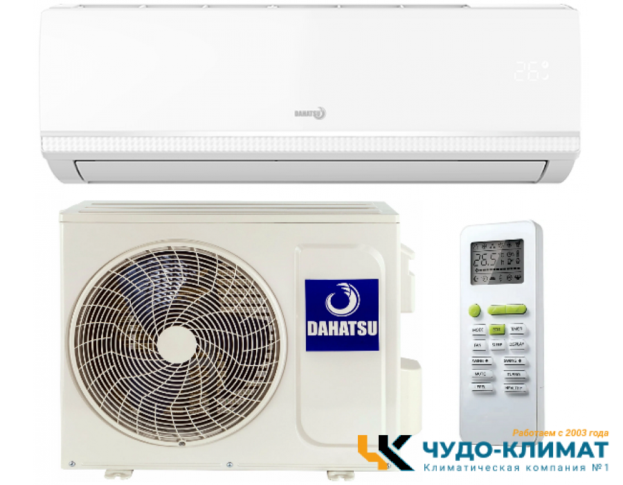 Кондиционер Dahatsu Onyx DH-12 T