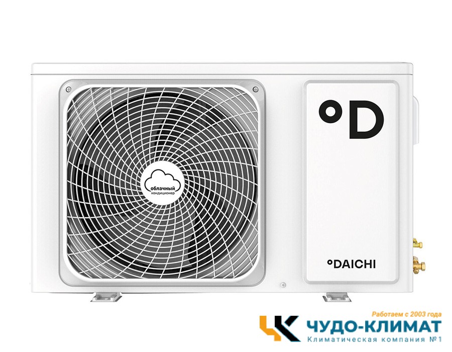 Кондиционер Daichi Alpha A35AVQ1/A35FV1