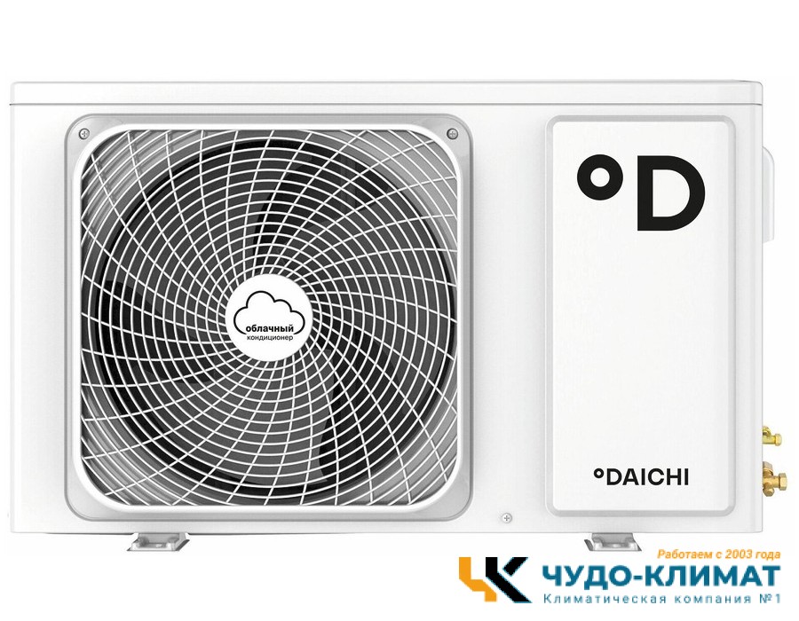 Кондиционер Daichi Alpha 2 A35AVQ2/A35FV2