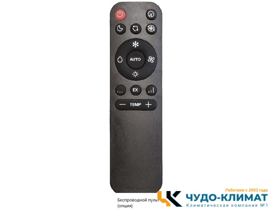 Кондиционер Daichi Alpha 2 A35AVQ2/A35FV2