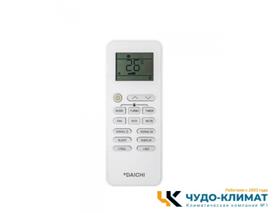 Кондиционер Daichi AIR20AVQ1/AIR20FV1
