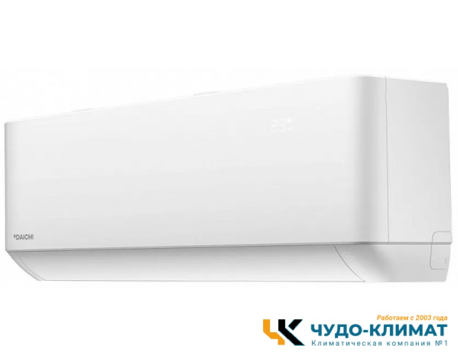 Кондиционер Daichi AIR20AVQ1R/AIR20FV1R