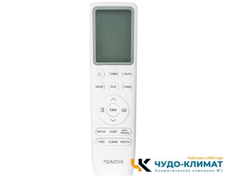 Кондиционер Daichi AIR35AVQS1R-1/AIR35FVS1R-1