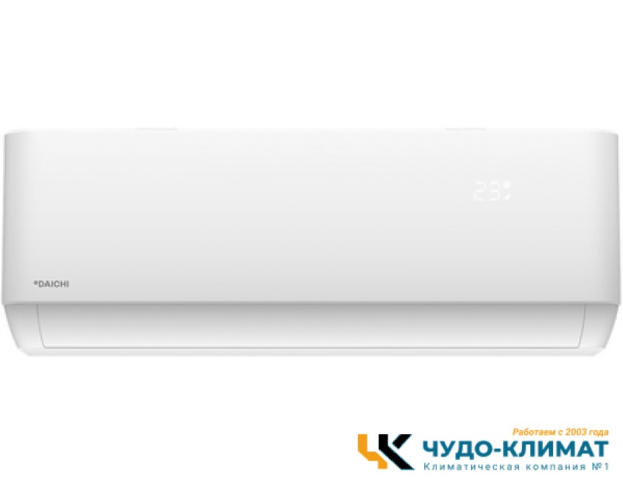 Кондиционер Daichi AIR50AVQ1R/AIR50FV1R
