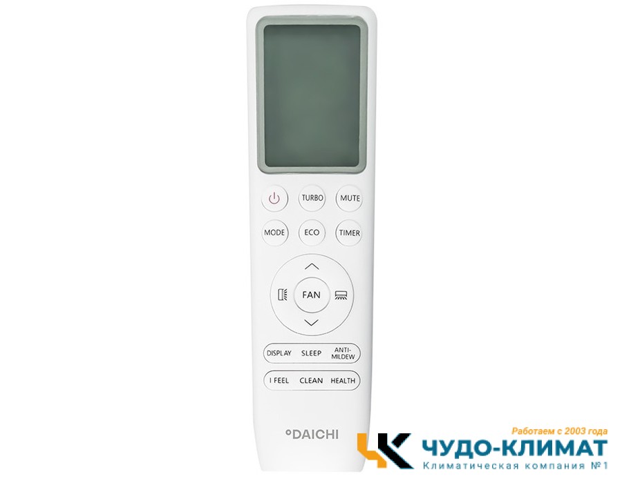Кондиционер Daichi AIR70AVQ1R/AIR70FV1R