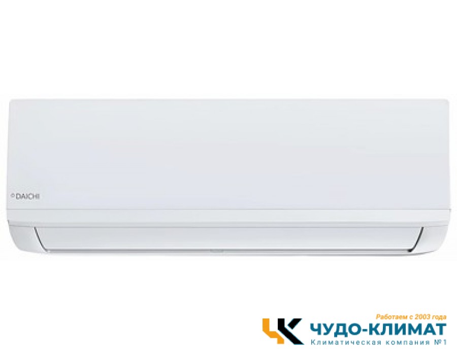 Кондиционер Daichi Alpine ALP20AVQS1R/ALP20FVS1R