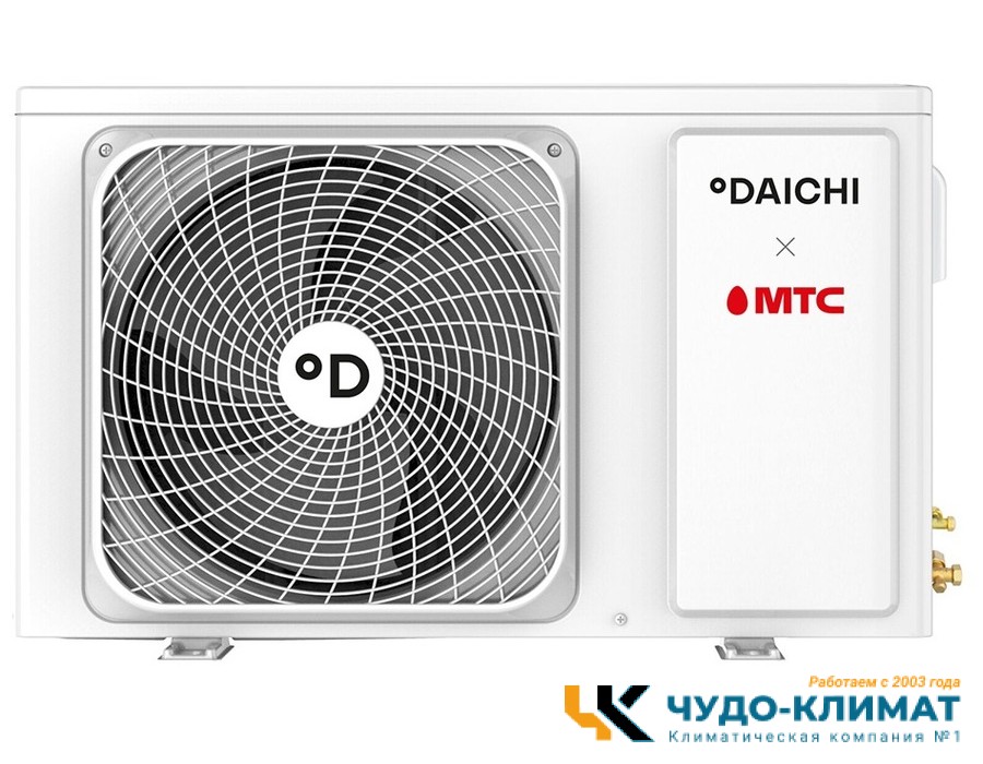 Кондиционер Daichi Beta B35AVQ1_UNL_A/B35FV1_UNL_A
