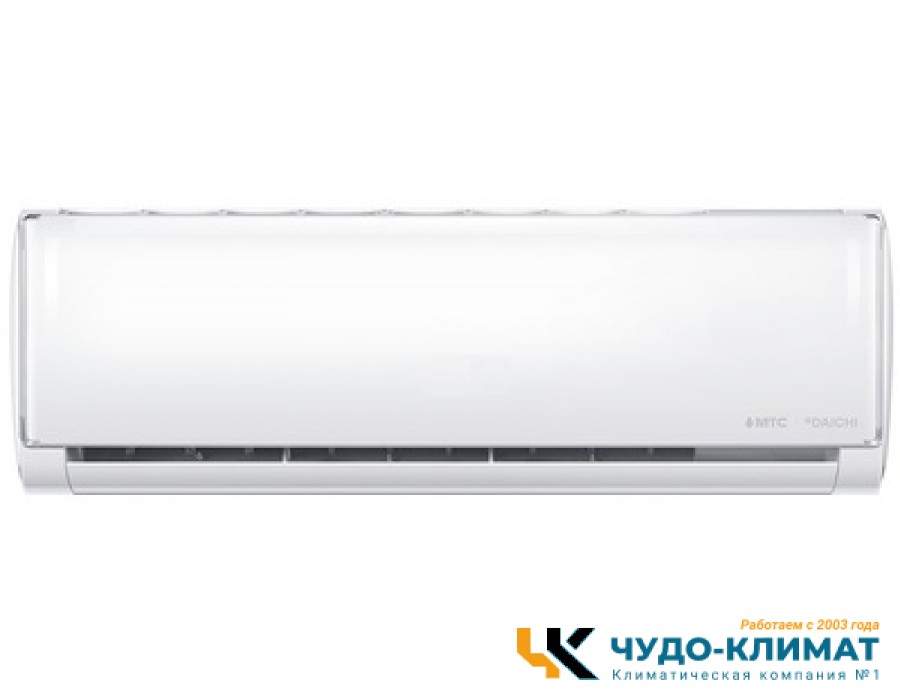 Кондиционер Daichi Beta B35AVQ1_UNL_A/B35FV1_UNL_A