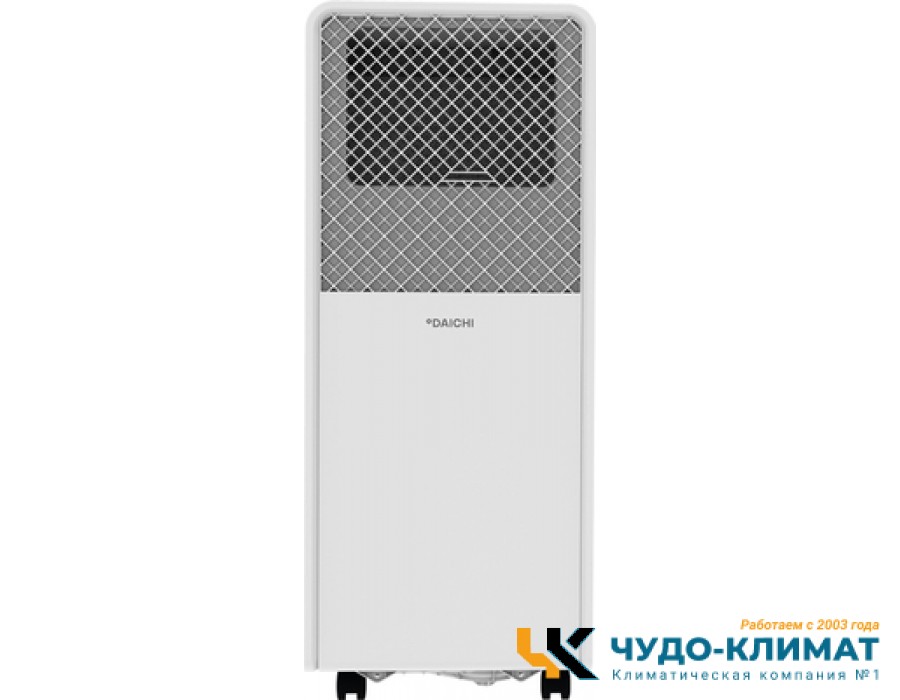 Мобильный кондиционер Daichi DA20APT