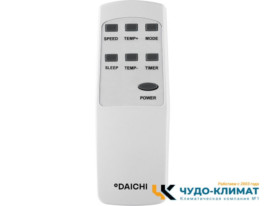 Мобильный кондиционер Daichi DA20APT