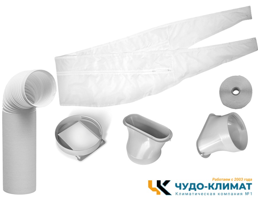 Мобильный кондиционер Daichi DA25APT