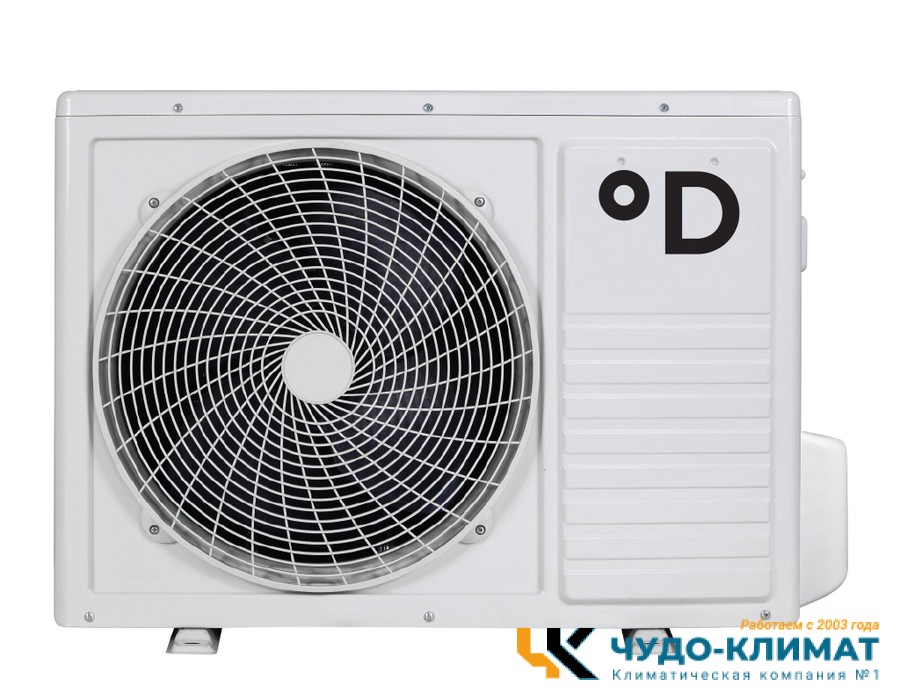 Кондиционер Daichi Carbon DA35DVQS1R-B/DF35DVS1R
