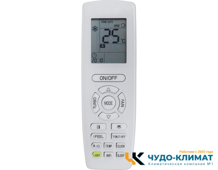 Напольно-потолочный кондиционер Daichi DA50BLKS1R1/DF50BLS1R1