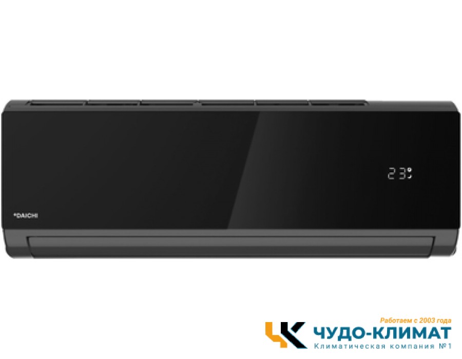 Кондиционер Daichi Carbon DA50DVQ1-B2/DF50DV1-2