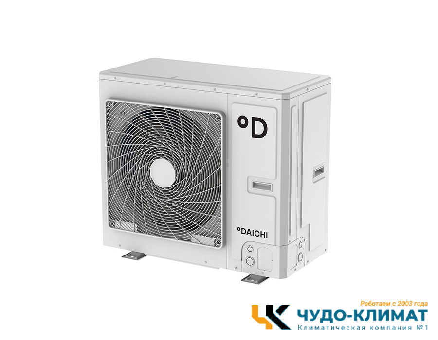 Кассетный кондиционер Daichi DA70ALCS1R/DF70ALS1R/DPC06L