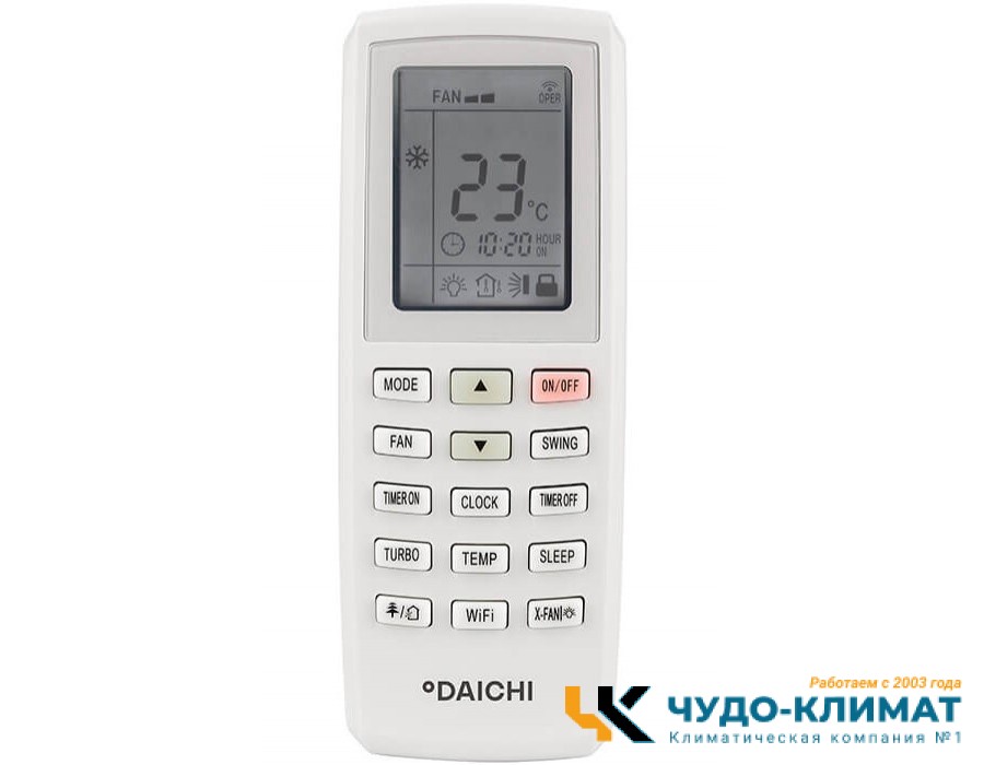 Кассетный кондиционер Daichi DATA120ALCS1/DFTA120ALS1/-40