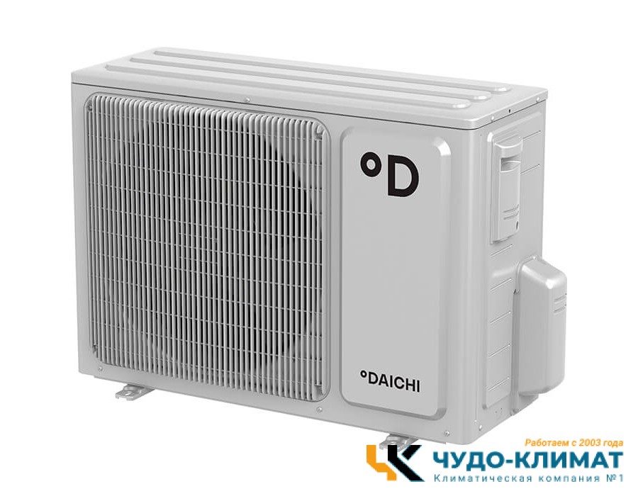 Напольно-потолочный кондиционер Daichi DATA120ALKS1/DFTA120ALS1/-40